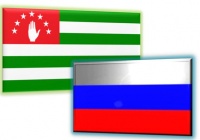 ПРОЕКТ ДОГОВОРА