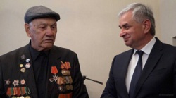 ЮБИЛЕЙ
