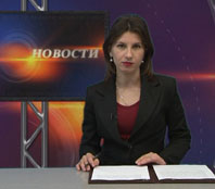 ОТКРЫТОЕ ПИСЬМО