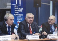 СЛУЖИТЬ ОТЕЧЕСТВУ