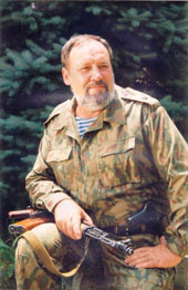 МНЕНИЕ СОБЕСЕДНИКА
