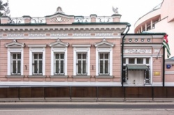 МОСКВА. ГАГАРИНСКИЙ ПЕРЕУЛОК, 11.  ЗДЕСЬ РАБОТАЮТ АБХАЗСКИЕ ДИПЛОМАТЫ