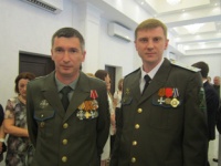ПОЗДРАВЛЯЕМ С ДНЕМ РОССИИ!