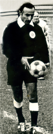 Юбилей
