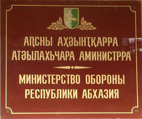 ЗАЯВЛЕНИЕ