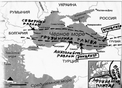 Что избавляет Абхазию от сильных землетрясений?
