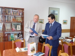 В Академии наук Абхазии
