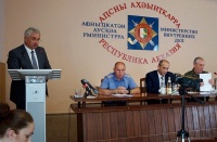 ЗАСЕДАНИЕ КОЛЛЕГИИ МВД РА