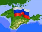 Цель – реализация Соглашения между Кабмином Абхазии  и Совмином Крыма