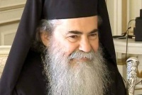 ПАТРИАРХ ИЕРУСАЛИМСКИЙ:  «Я ПОМОЛЮСЬ ЗА АБХАЗИЮ И ЕЕ ЖИТЕЛЕЙ»