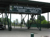 КОМУ ЗА ДЕРЖАВУ ОБИДНО