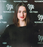 АБХАЗСКАЯ ЖЕМЧУЖИНА