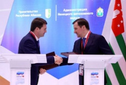ШАГИ К СОТРУДНИЧЕСТВУ