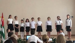 ЮБИЛЕЙНОЕ МЕРОПРИЯТИЕ