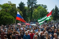 ПРОХЛАДНАЯ ОСЕНЬ 89-го