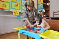 Для детей с ограниченными возможностями
