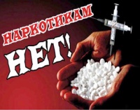 ПРОЙТИ ВСЕ КРУГИ АДА  И ВЕРНУТЬСЯ В ЖИЗНЬ