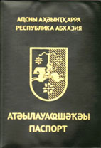 РАБОТА ПРОДОЛЖАЕТСЯ