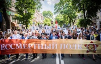 НОВОСТНОЙ КАЛЕЙДОСКОП