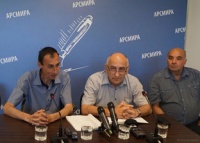 ПРОЕКТ, ОБЪЕДИНЯЮЩИЙ АБХАЗОВЕДОВ ВСЕГО МИРА