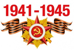 ПО УЛИЦЕ МОЕЙ КОТОРЫЙ ГОД ...