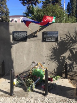 «Всегда есть место подвигу»