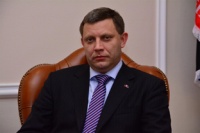 УБИТ НАРОДНЫЙ ЛИДЕР ДНР. ОН УВАЖАЛ АБХАЗИЮ