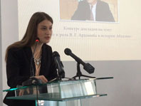 ВЛАДИСЛАВ АРДЗИНБА КАК ДИПЛОМАТ