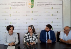 ЭЛЬВИРА АРСАЛИЯ ВСТРЕТИЛАСЬ С МАРЕТ ГАЗДИЕВОЙ