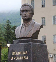 ГЛАЗА – ЗЕРКАЛО ДУШИ