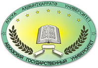 В АГУ открыта презентационная аудитория