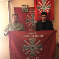 НОВАЯ ПАМЯТНАЯ ДАТА