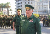 Дата 