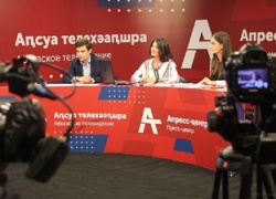 Начал работу информационный портал