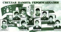 О СВОЕМ РАЙОНЕ