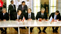 Историческая дата, или Новогодний подарок Западу?
