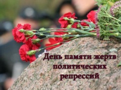НЕ СТИХАЕТ БОЛЬ В СЕРДЦАХ