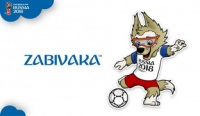 ВОЛК ЗАБИВАКА – СИМВОЛ  ЧЕМПИОНАТА МИРА 2018 ГОДА