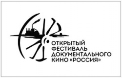 Сыны Отечества