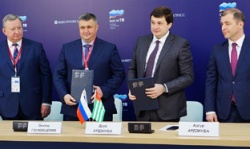 О МОРСКОМ СООБЩЕНИИ