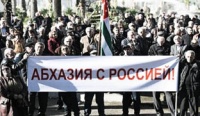 ПРОХЛАДНАЯ ОСЕНЬ 89-го