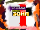 ПИСЬМО ВЕТЕРАНОВ НАЦИОНАЛЬНО- ОСВОБОДИТЕЛЬНОЙ БОРЬБЫ АБХАЗСКОГО НАРОДА