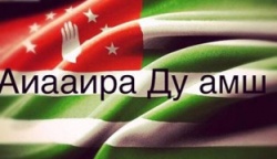 ЖЕЛАНИЕ ОСВОБОДИТЬ СТОЛИЦУ БЫЛО БЕЗМЕРНЫМ