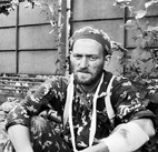 Особая категория людей