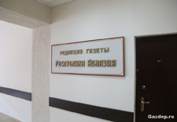 СОЧИНЦЫ УЗНАЮТ НОВОСТИ АБХАЗИИ ИЗ ПЕРВЫХ РУК