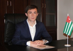 Выборы в органы местного самоуправления