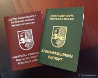 Паспортизация гарантирует национальную безопасность