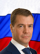ПРЕДСЕДАТЕЛЬ ПРАВИТЕЛЬСТВА РФ Д. МЕДВЕДЕВ – ПРЕМЬЕР- МИНИСТРУ РА Б. БАРЦИЦ
