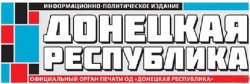 У НАС В ГОСТЯХ