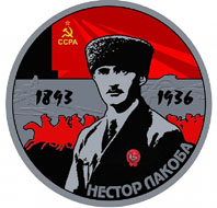 В ДАР МУЗЕЮ